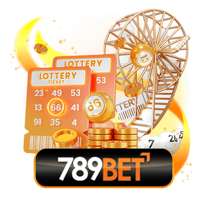 ลอตเตอรี่